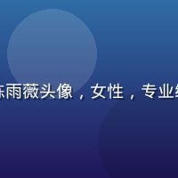 黄瓜视频内容总监陈雨薇头像，女性，专业编辑形象，温暖亲切